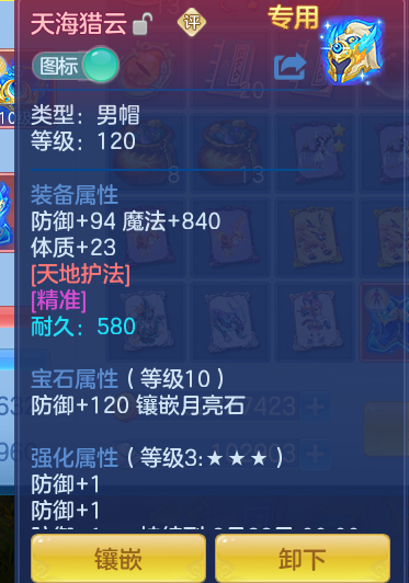 7dfb3054034a54b53ab70add2a0e40b8.png