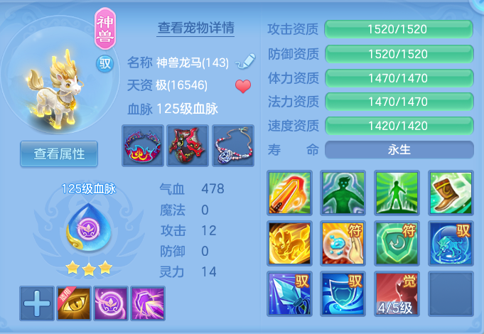 97dc174e7ebd3ca50fc68bc226cc139a.png