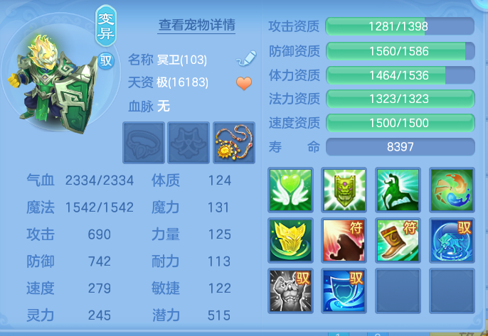 81749fbd2bd1c8747f8a9fd2b7941101.png