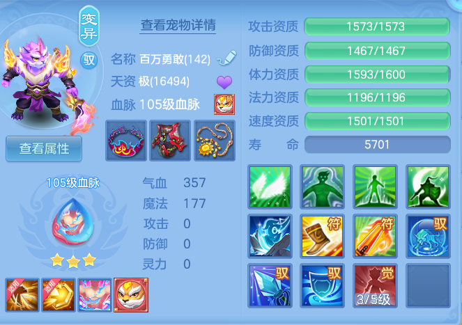 94922c87962ff205a8e9139d30aa58c8.png