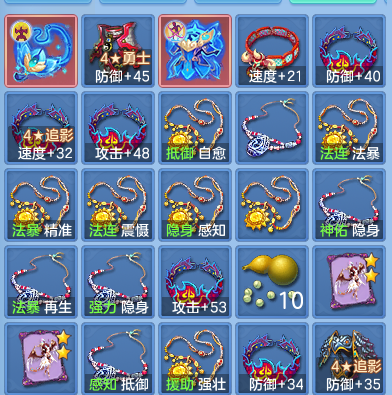 ac42dfe7e94d9ba7da2fb46b4241a489.png