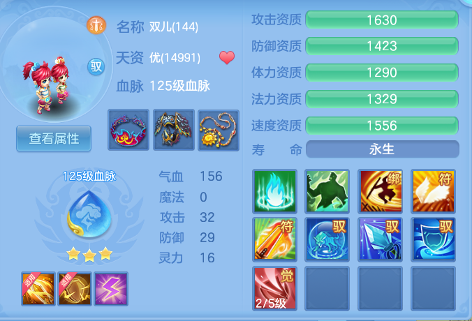 cfc08799e5c4d4e47dbacbe82d5f9c34.png