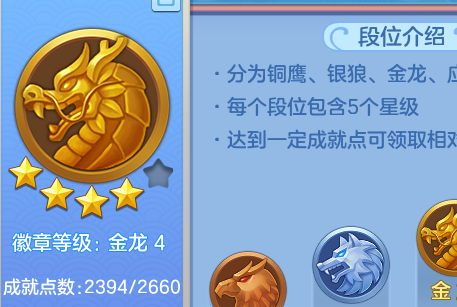 f70272a40327a87f5f3ec9b583b26589.png