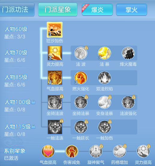 4cc49c70376d98b6d83c404a1dbd29e4.png