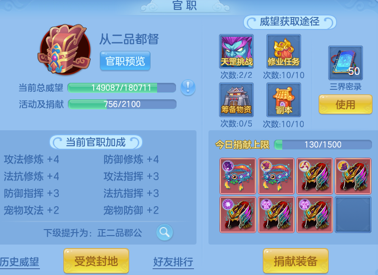 41f5f012b1b63b7179e05fa440194891.png