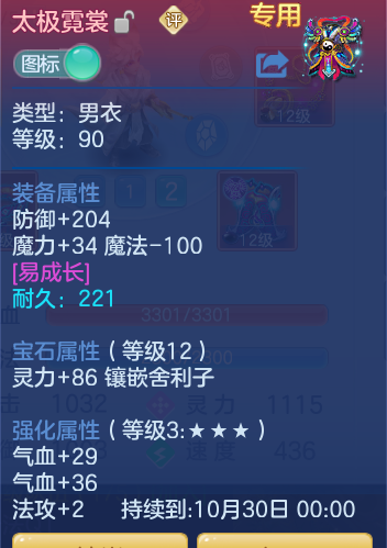 016fde61d2117928c478d92aa7f336e7.png