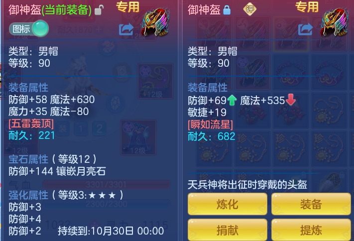 726131cc2d71113be04c64942f859528.png