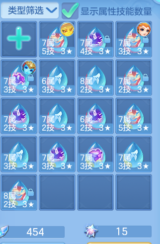 c933f03e96dfc2fa4346f54e732237bf.png