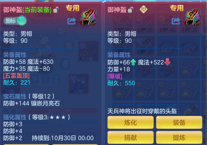 dd55380dc9fe0249648f28b84fadf2cc.png