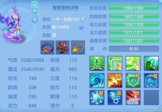 ebc3d6cf5d6254198b4bddf41e1ce955.png
