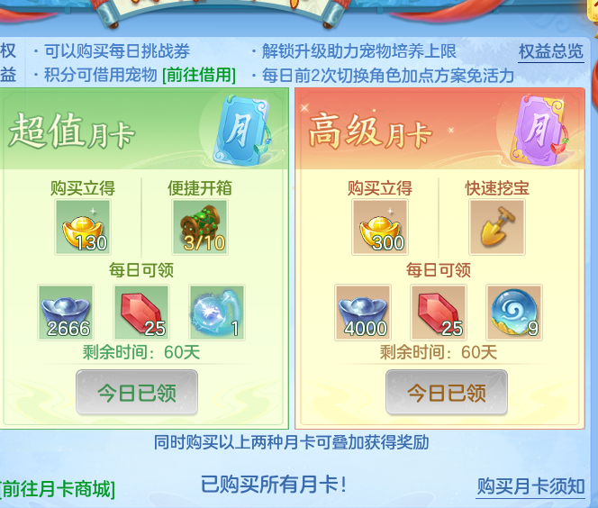 0db3d755bb9247da474b988a7129ee81.png