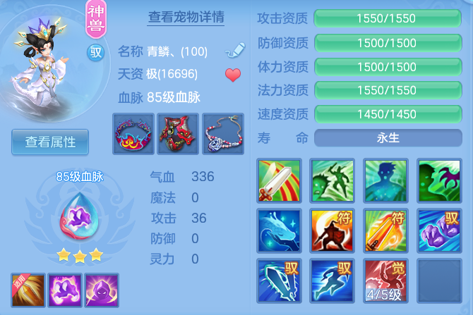 0ead096c599e05c30dd939cc0ae3799b.png