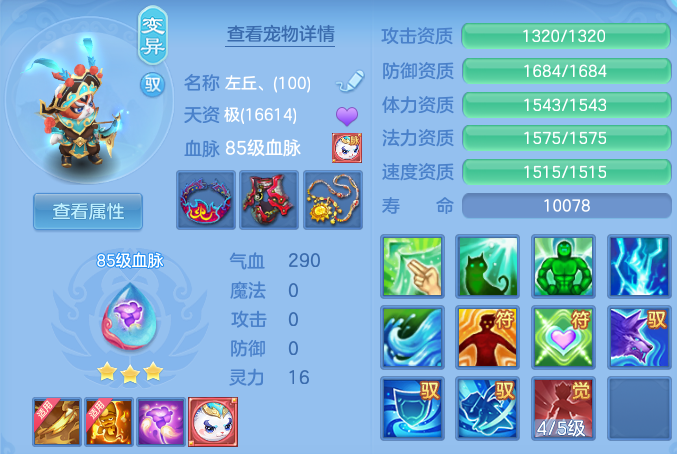 007c5b0540a38c8e90efd6bdd86dc308.png