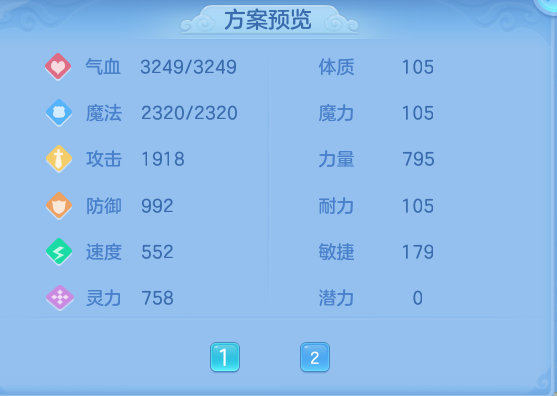5b9654199d9c2ea7283fae895ab730ba.png