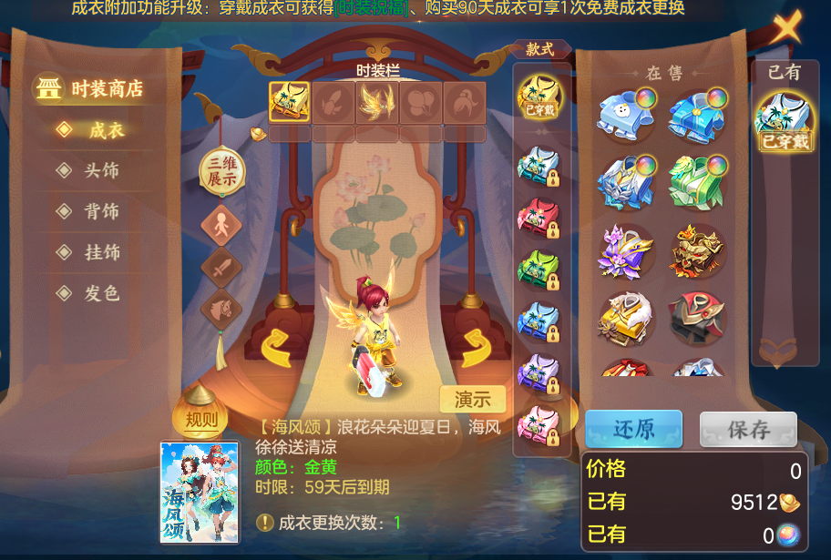 9f211a9c1e8498a36bf96a988147e364.png