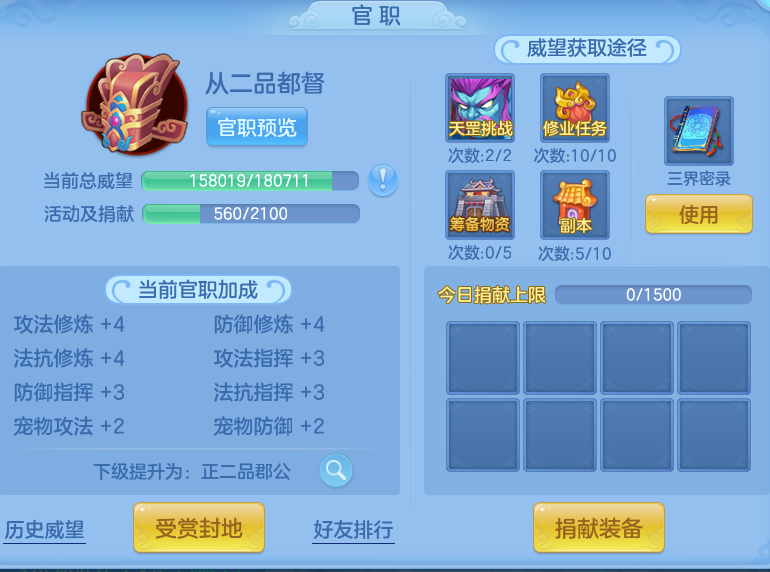 090ebffb01ba32ae20d3f503a9cc9333.png
