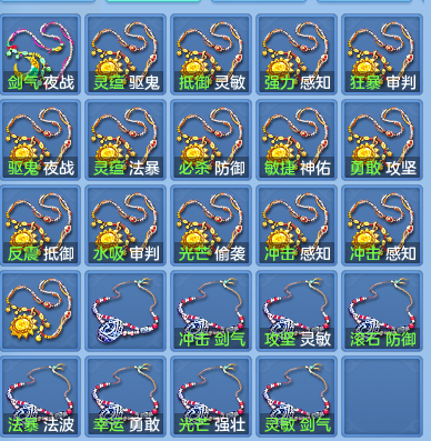 465fd6f291ad67c43471a8c587fe3d5d.png