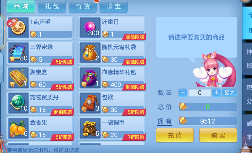 e64d80e506035fb4fc00d52d2e0ca2a3.png