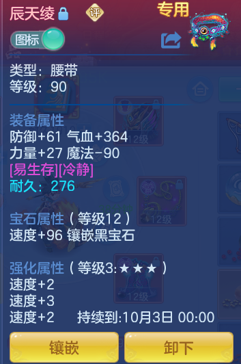 fb9f7ffc4ad9df1b74fdfcf4195787f1.png