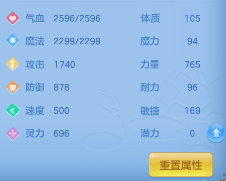 ScreenShot_2026-09-15_135618_080.png