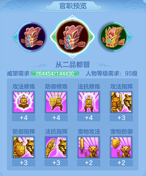 ScreenShot_2026-09-15_135624_561.png