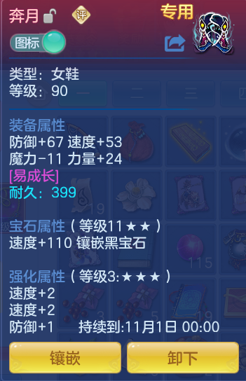 ScreenShot_2026-09-15_135701_561.png