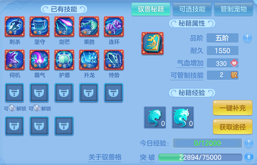 ScreenShot_2026-09-15_135709_170.png