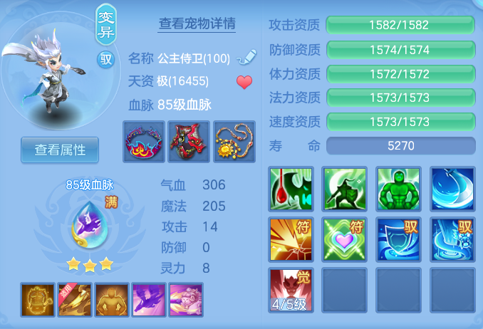 ScreenShot_2026-09-15_135725_770.png