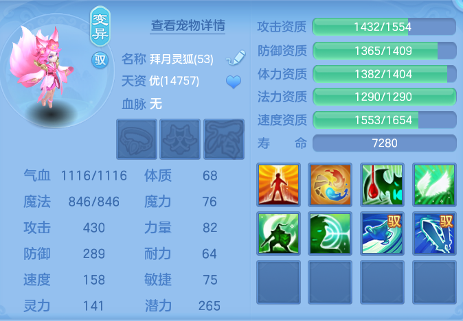 ScreenShot_2026-09-15_135812_871.png