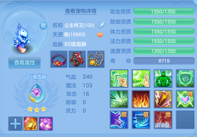 ScreenShot_2026-09-15_135820_233.png
