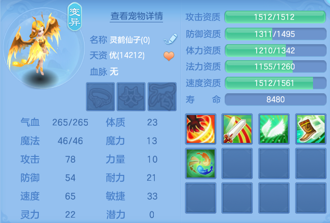 ScreenShot_2026-09-15_135848_337.png