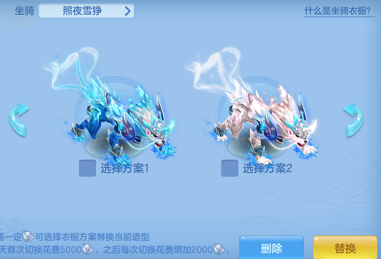 ScreenShot_2026-09-15_135946_281.png