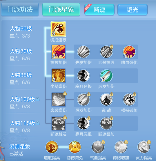 ScreenShot_2026-09-15_135952_537.png