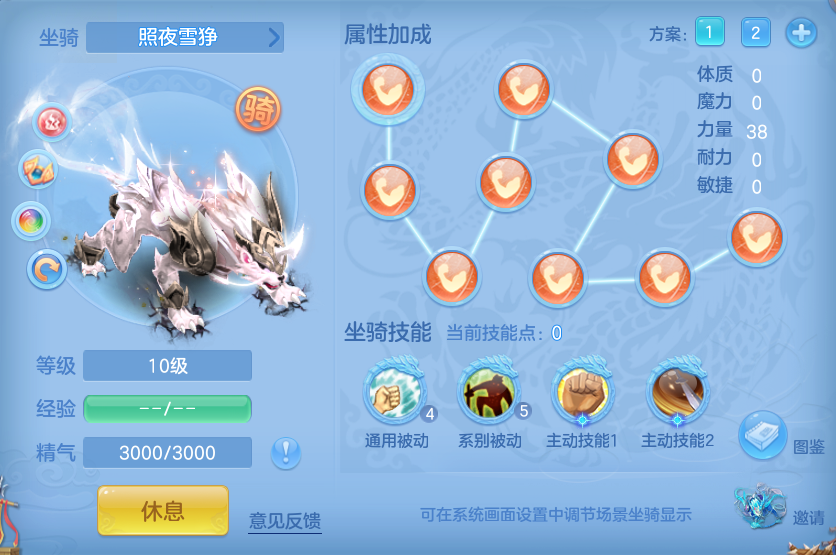ScreenShot_2026-09-15_135941_834.png