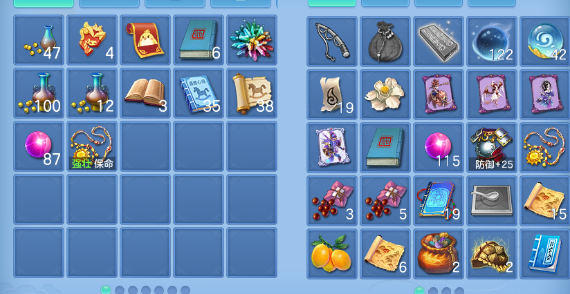 ScreenShot_2026-09-15_140012_609.png