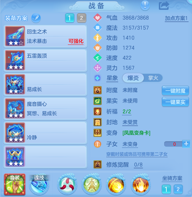 ScreenShot_2026-09-15_163030_447.png