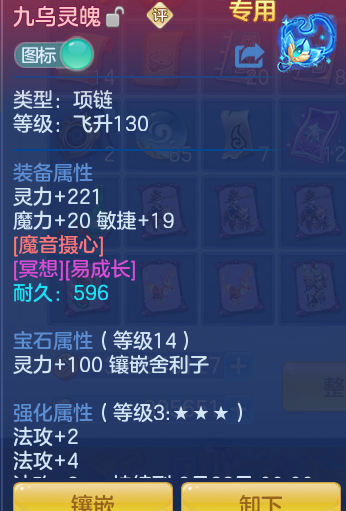 ScreenShot_2026-09-15_163103_326.png
