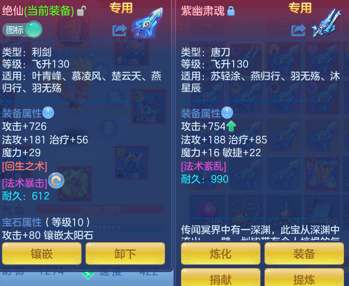ScreenShot_2026-09-15_163113_055.png