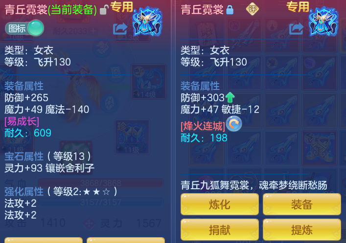 ScreenShot_2026-09-15_163117_247.png