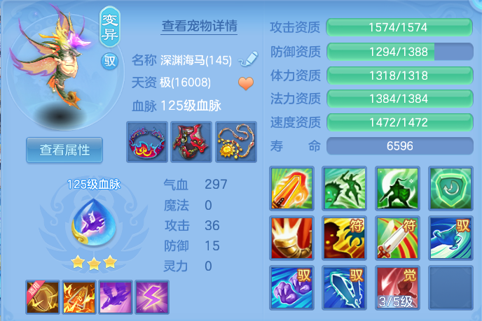 ScreenShot_2026-09-15_163436_086.png