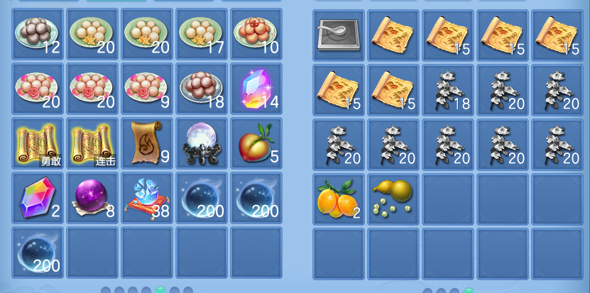 ScreenShot_2026-09-15_163628_718.png