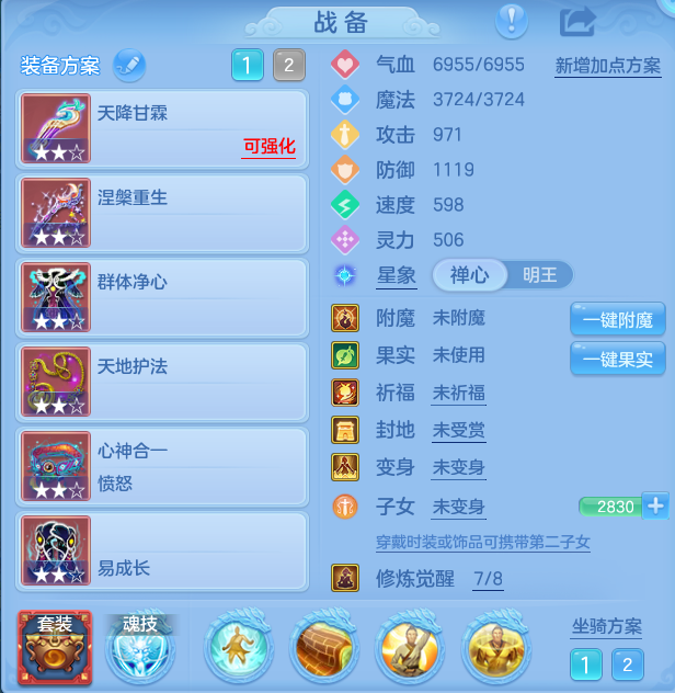 ScreenShot_2026-09-15_173409_821.png
