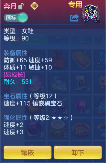 ScreenShot_2026-09-15_173442_148.png