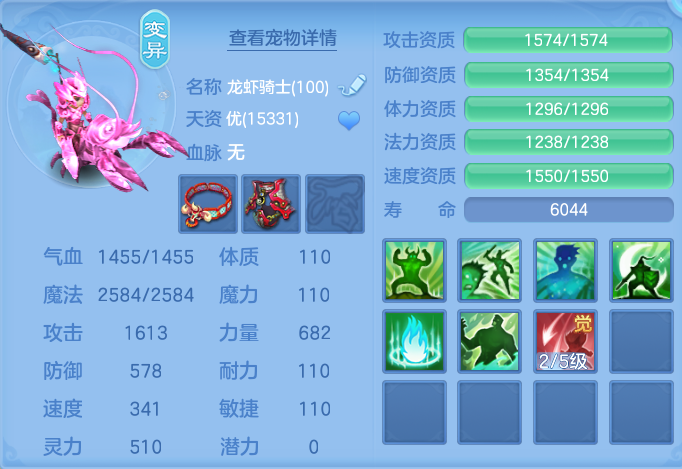 ScreenShot_2026-09-15_173631_957.png