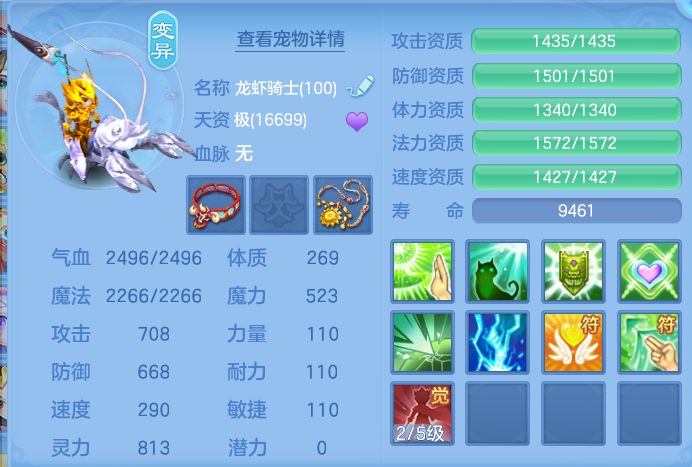 ScreenShot_2026-09-15_173642_013.png