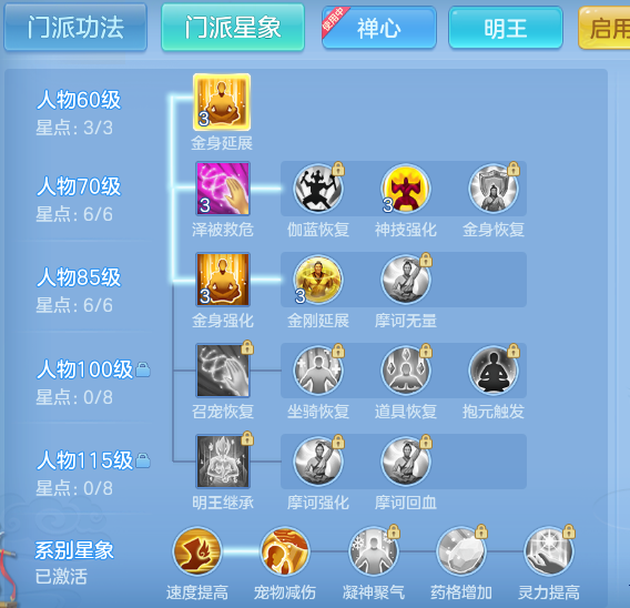 ScreenShot_2026-09-15_173724_700.png