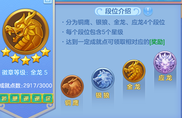 ScreenShot_2026-09-15_173816_589.png