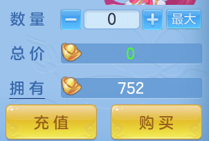 ScreenShot_2026-09-15_173821_499.png