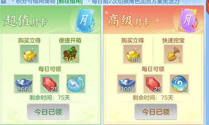 ScreenShot_2026-09-15_173804_796.png