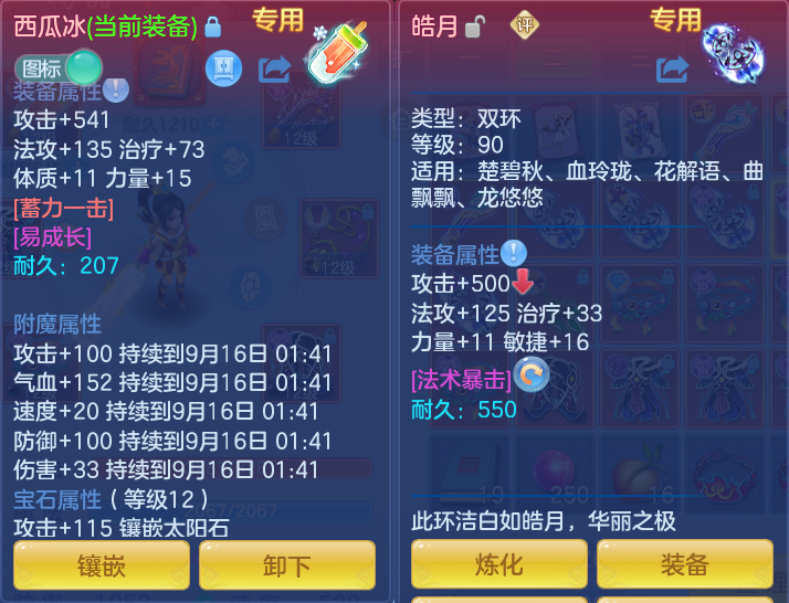 微信图片_20260915102113_40_7940.png